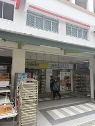 Tampines Street 81 (D18), Retail #639396831